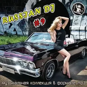 Russian DJ from a Clean Sheet 9 (MP3)