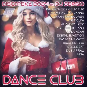 Дискотека 2024 Dance Club Vol. 221 Новогодний выпуск! от NNNB (MP3)