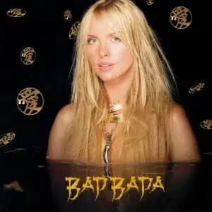 Варвара - Дискография (2001-2025)